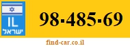 98-485-69