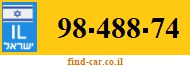 98-488-74