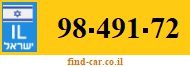 98-491-72