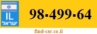 98-499-64