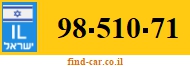 98-510-71