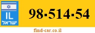 98-514-54