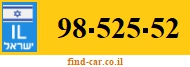 98-525-52