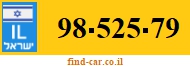 98-525-79