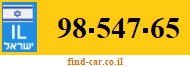 98-547-65