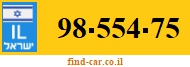 98-554-75