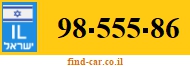 98-555-86