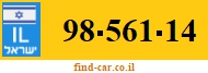 98-561-14