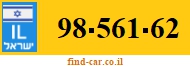 98-561-62