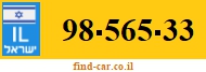 98-565-33
