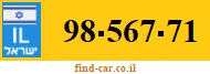 98-567-71