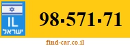 98-571-71