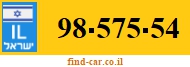98-575-54