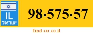 98-575-57