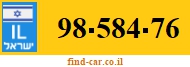 98-584-76
