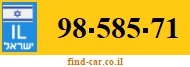 98-585-71
