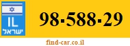 98-588-29