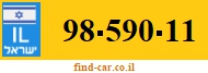 98-590-11