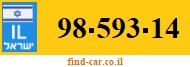 98-593-14