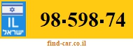 98-598-74