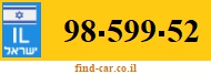 98-599-52