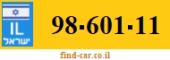 98-601-11