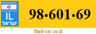 98-601-69