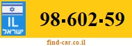 98-602-59