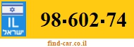 98-602-74