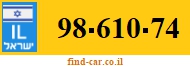 98-610-74