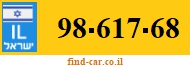 98-617-68