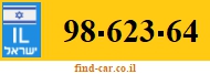 98-623-64