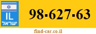 98-627-63