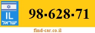 98-628-71