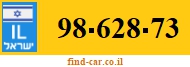 98-628-73