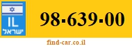 98-639-00