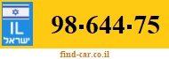 98-644-75