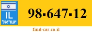 98-647-12