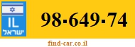 98-649-74