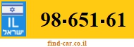 98-651-61
