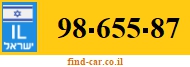 98-655-87