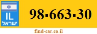 98-663-30