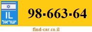 98-663-64
