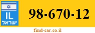 98-670-12