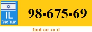 98-675-69