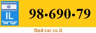 98-690-79
