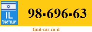 98-696-63