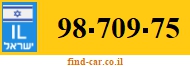 98-709-75