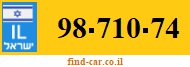 98-710-74
