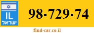 98-729-74